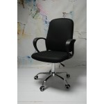 Fotel biurowy obrotowy LUK noga metalowa chromowana kółka PU ergonomiczny