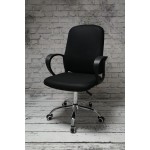 Fotel biurowy obrotowy LUK noga metalowa chromowana kółka PU ergonomiczny