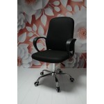 Fotel biurowy obrotowy LUK noga metalowa chromowana kółka PU ergonomiczny