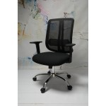 Fotel biurowy obrotowy krzesło EXTREME TILT ergonomiczny podłokietniki HIT