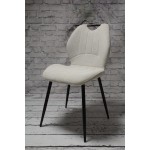 Krzesło Dankor Design Cleo kremowy z rączką nogi czarne