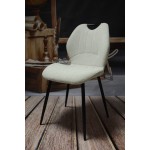 Krzesło Dankor Design Cleo kremowy z rączką nogi czarne