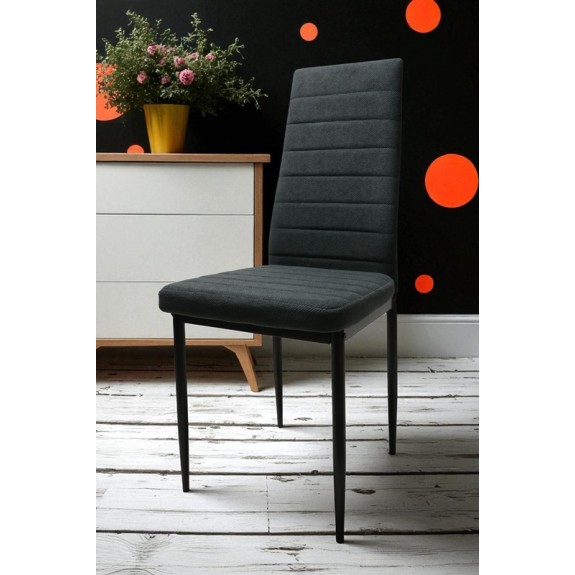 Krzeseło DankorDesign Brand Curio szary