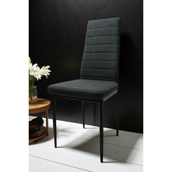 Krzeseło DankorDesign Brand Curio szary