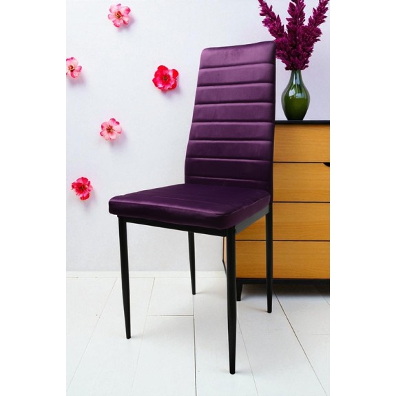 Krzesło DankorDesign Brand welur fioletowy